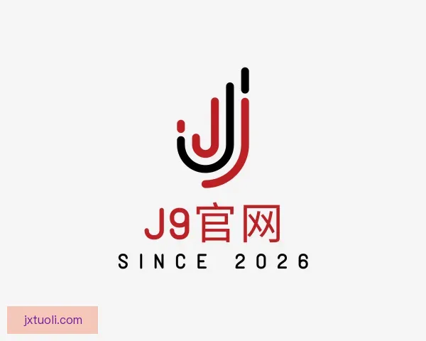 知道J9网站